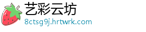 长江禁捕 打非断链专项行动|黑龙江双鸭山：打击采购和销售长江流域非法捕捞渔获物及其制品等违法违规行为 -艺彩云坊